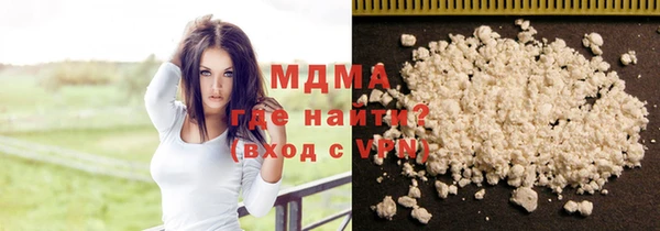 прущая мука Нея