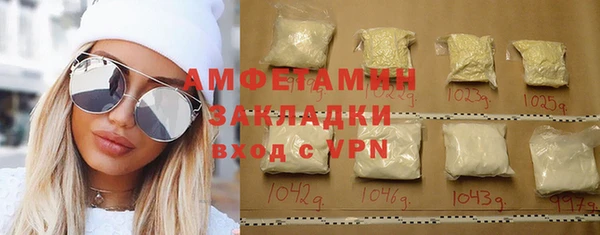 прущая мука Нея