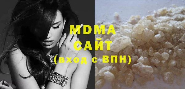 прущая мука Нея