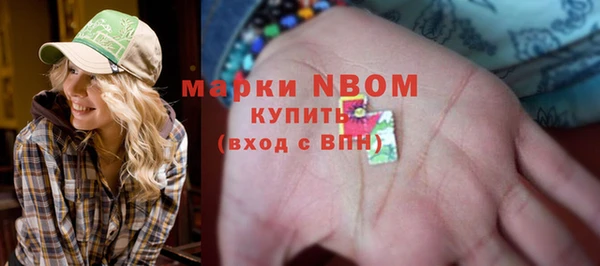 дживик Нефтегорск