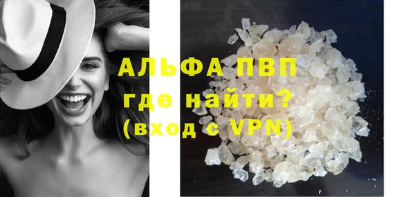 дживик Нефтегорск