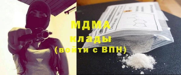 прущая мука Нея