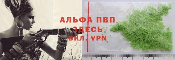 дживик Нефтегорск