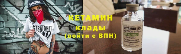 прущая мука Нея