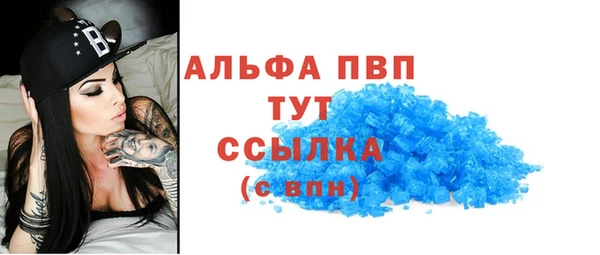 дживик Нефтегорск