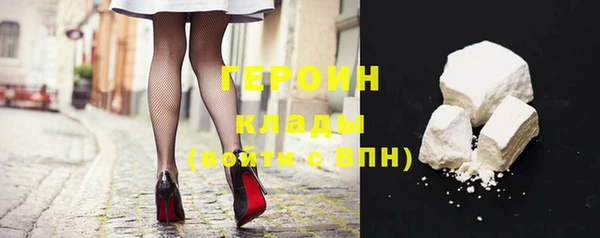 спайс Нефтекумск