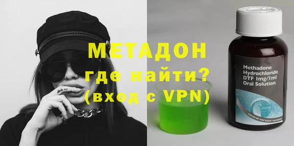 дживик Нефтегорск