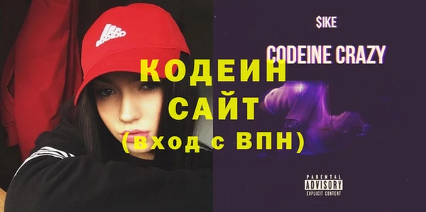 дживик Нефтегорск