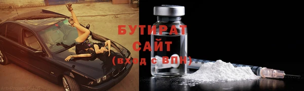 прущая мука Нея