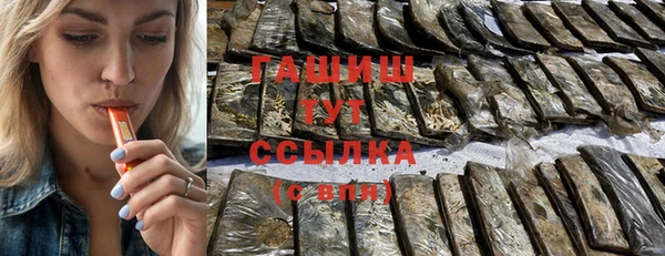 прущая мука Нея