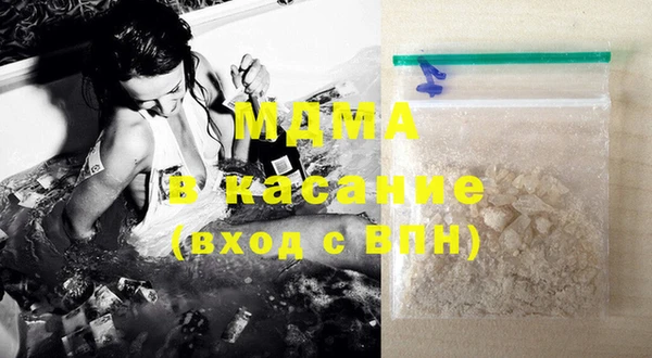 прущая мука Нея