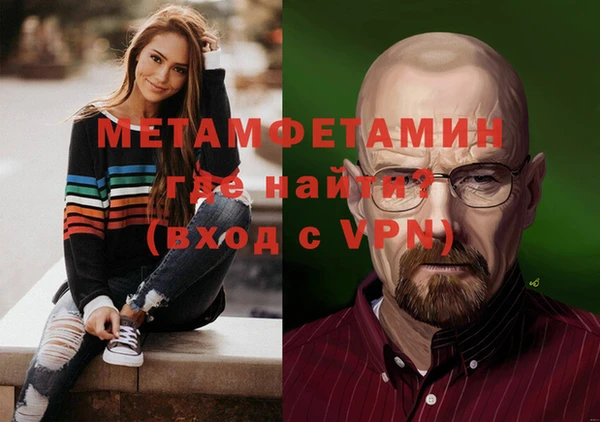 прущая мука Нея