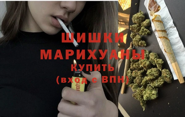 спайс Нефтекумск