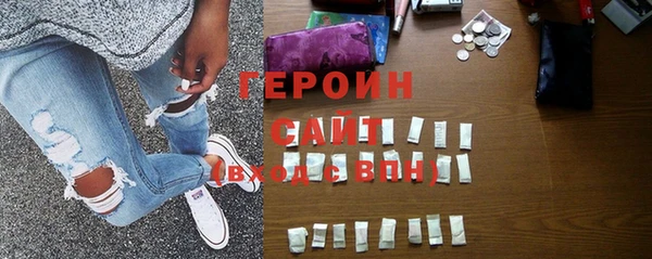 спайс Нефтекумск