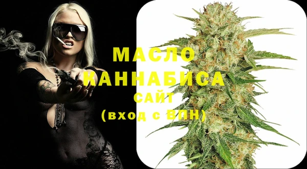 дживик Нефтегорск