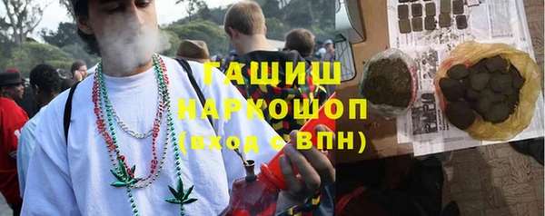 прущая мука Нея