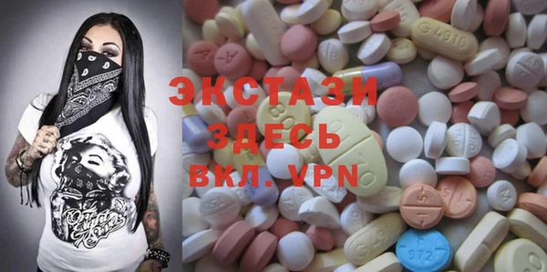 прущая мука Нея