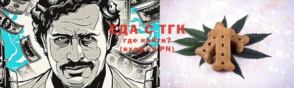 дживик Нефтегорск