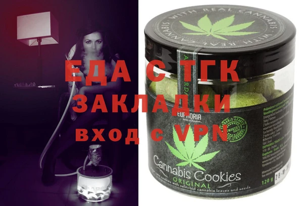 дживик Нефтегорск