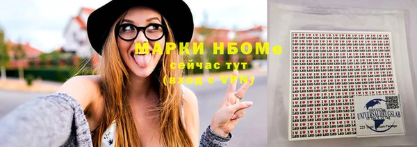 прущая мука Нея