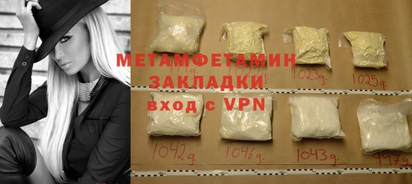 jwh Белая Калитва