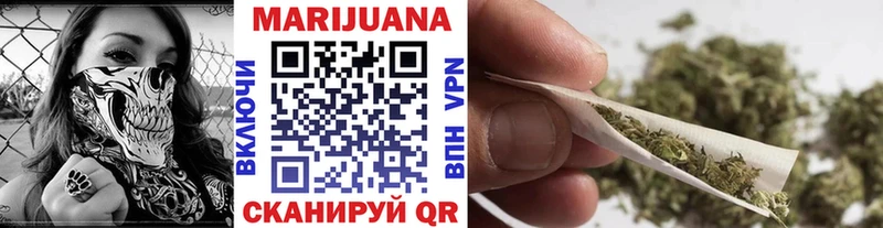 как найти наркотики  Приволжский  Конопля ГИДРОПОН 